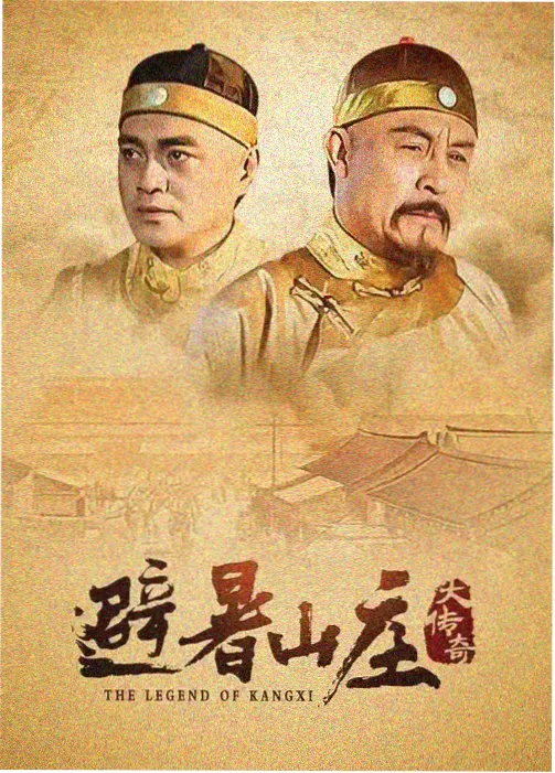 雾港迷城 悬疑电视剧在线观看
